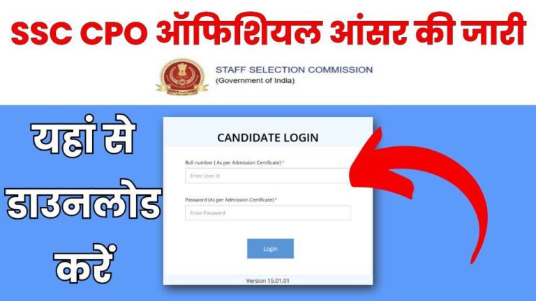 SSC CPO Exam Answer Key 2024 PDF Download